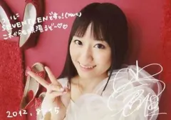 2026年最新】小倉唯サインの人気アイテム - メルカリ