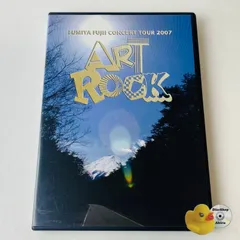 2026年最新】藤井フミヤ パンフレットの人気アイテム - メルカリ