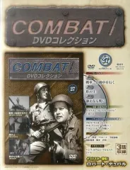 2026年最新】コンバット dvd コレクションの人気アイテム - メルカリ