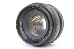 2026年最新】carenarの人気アイテム - メルカリ