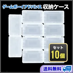 2026年最新】ゲームボーイアドバンス ソフトまとめ売りの人気アイテム