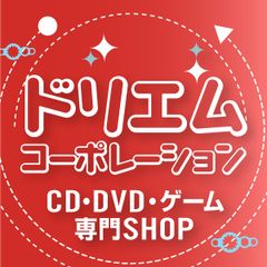 中古】『ヱヴァンゲリヲン 新劇場版』公開記念オフィシャル企画