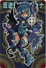 2026年最新】反逆使徒アルカナの人気アイテム - メルカリ