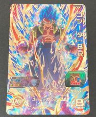 スーパードラゴンボールヒーローズ☆SEC☆ベジータ 超サイヤ人3☆H4