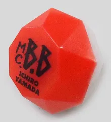 2026年最新】リングライト 一郎の人気アイテム - メルカリ