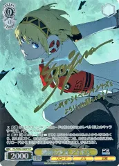 2026年最新】ヴァイスシュヴァルツ SP 機械の少女 アイギスの人気