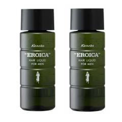 2026年最新】エロイカ ヘアーリクイドの人気アイテム - メルカリ