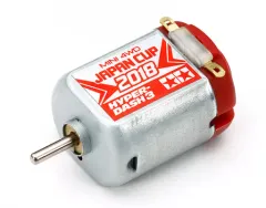 2026年最新】ハイパーダッシュ2018の人気アイテム - メルカリ