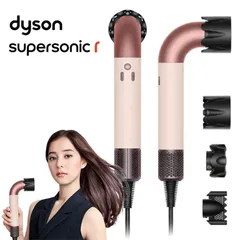 2026年最新】dyson supersonic rの人気アイテム - メルカリ