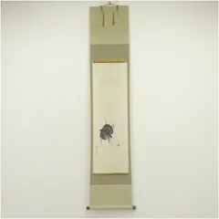 2026年最新】白蔵主の人気アイテム - メルカリ