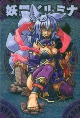 2026年最新】神羅万象 イルミナの人気アイテム - メルカリ