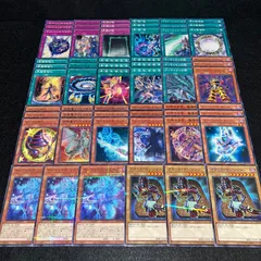 2026年最新】ブラマジデッキの人気アイテム - メルカリ