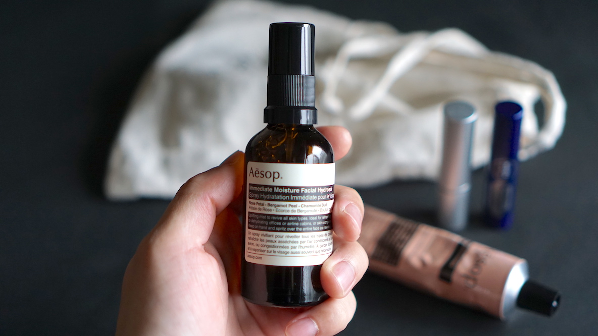 Aesop シカゴシティーキット イソップ 【保湿ミスト付き】 Aesop