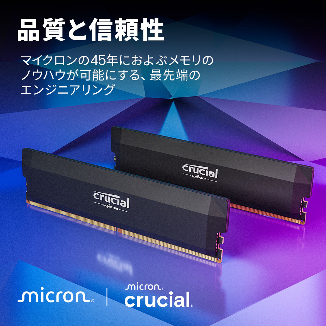 Crucial Pro DDR5-6000 32GB Kit (16GBx2) UDIMM: OC Gaming Memory