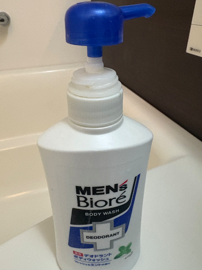 花王 8×4 MEN ミドルボディウォッシュを検証レビュー！加齢臭・体臭