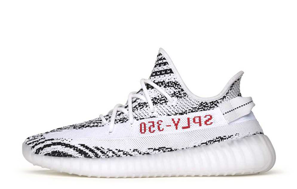 adidas YEEZY Boost 350 V2 