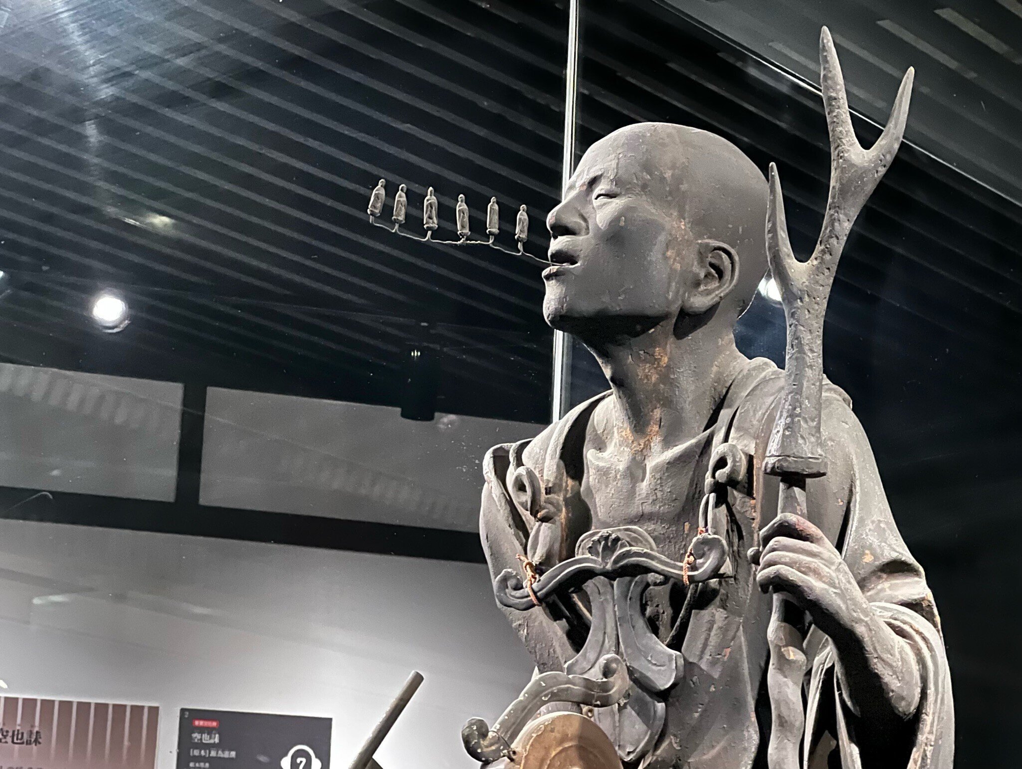 特別展「空也上人と六波羅蜜寺」 東京国立博物館｜「レビューとレポート」