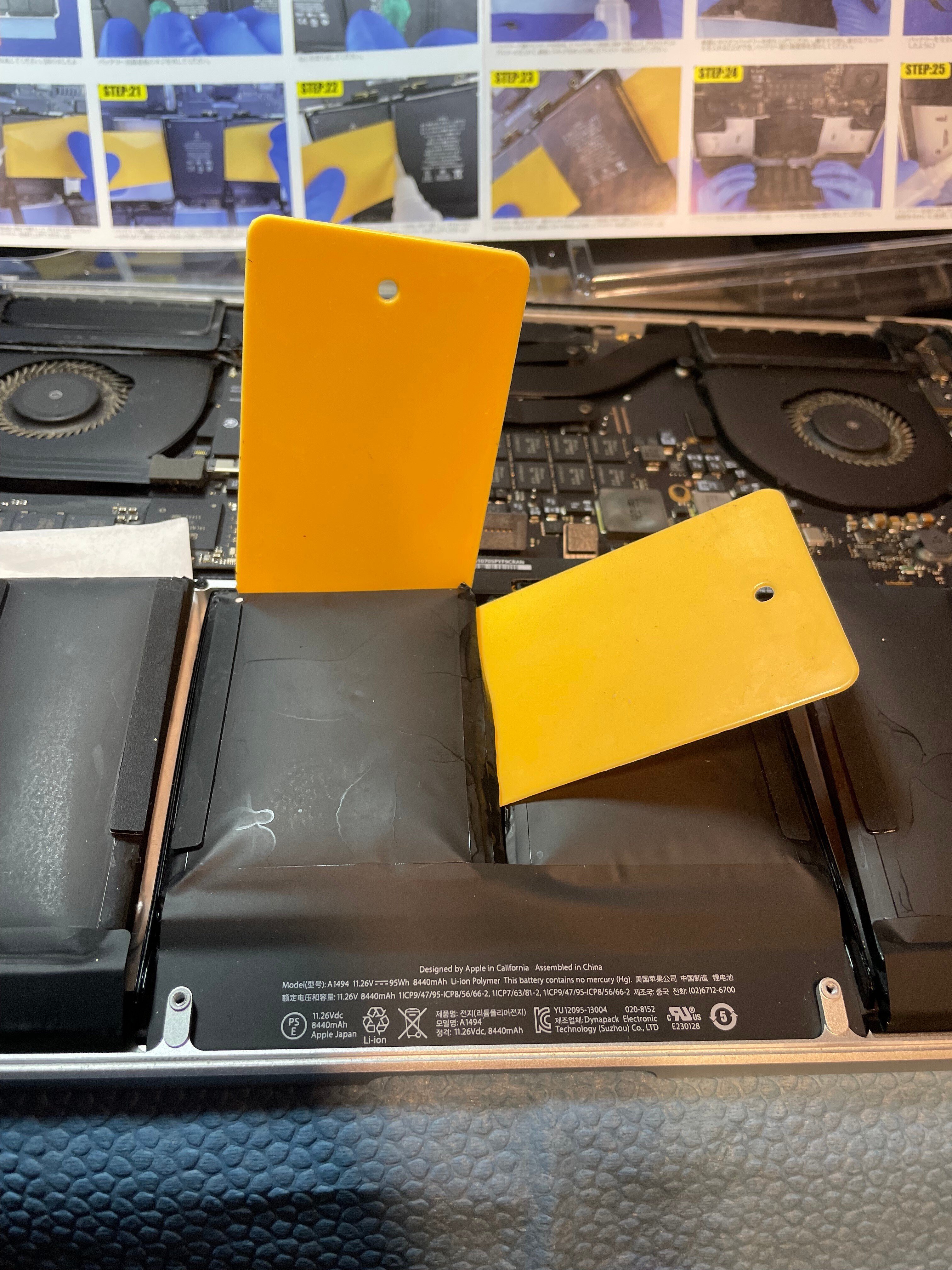 MacBook Pro Late2013のバッテリー交換｜studio417