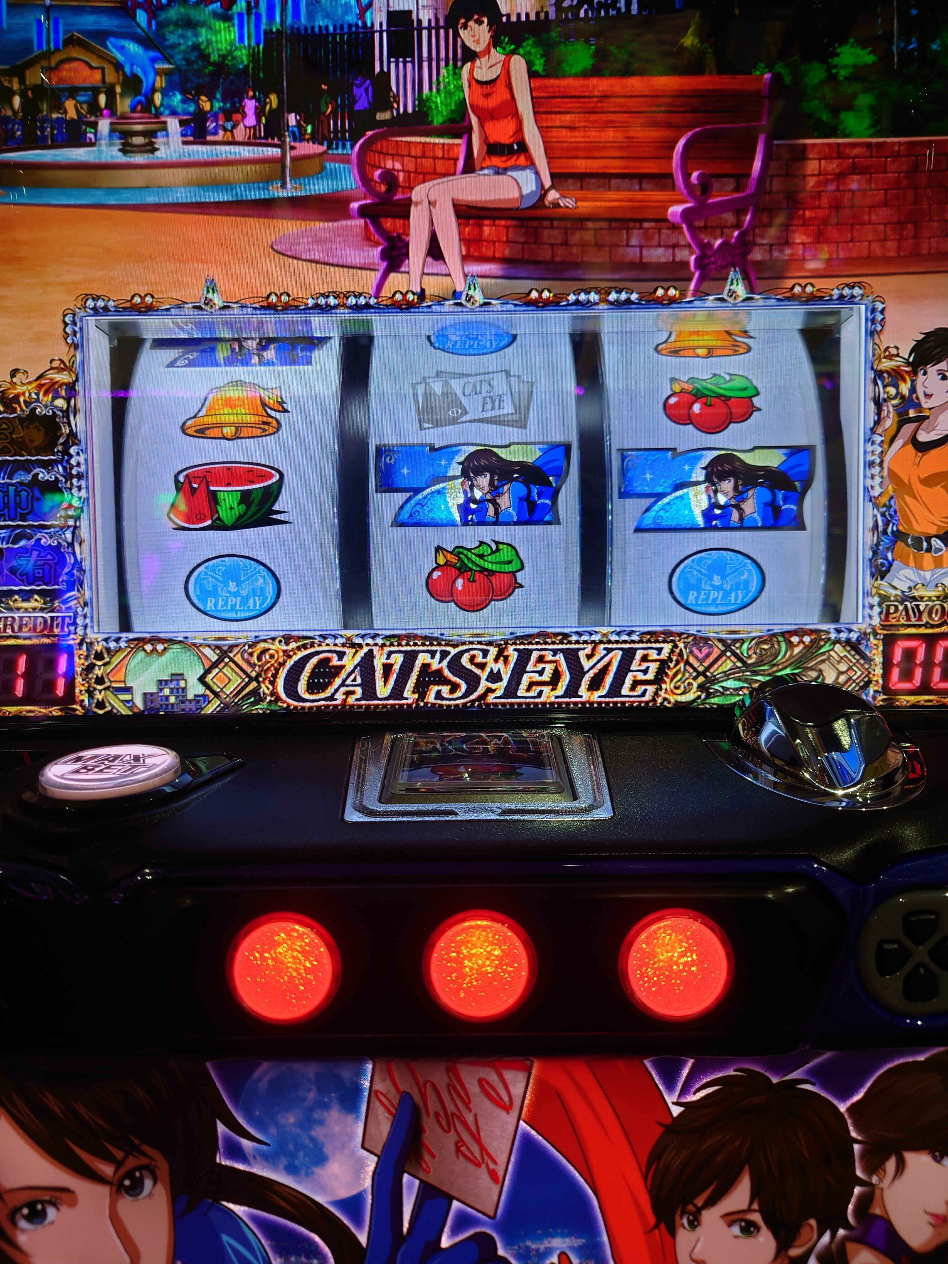 パチスロ キャッツアイ 青7逆ハサミ手順｜RIZA