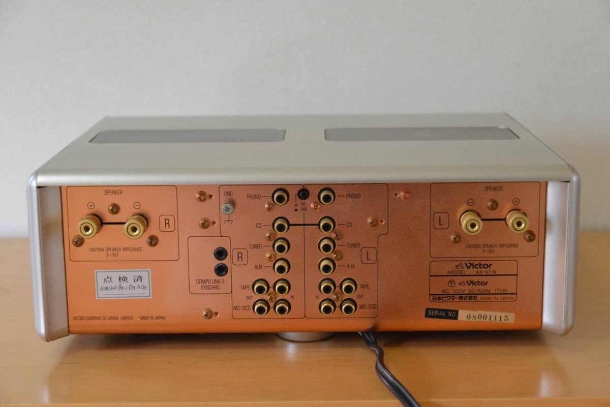 ビクターAX-V1-Nプリメインアンプ｜アラン藤島