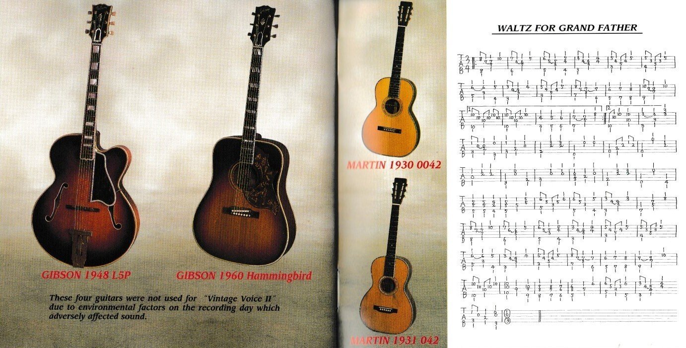 アコギ回顧録 Vol．39 「坂庭 省悟さんとの距離が縮まる