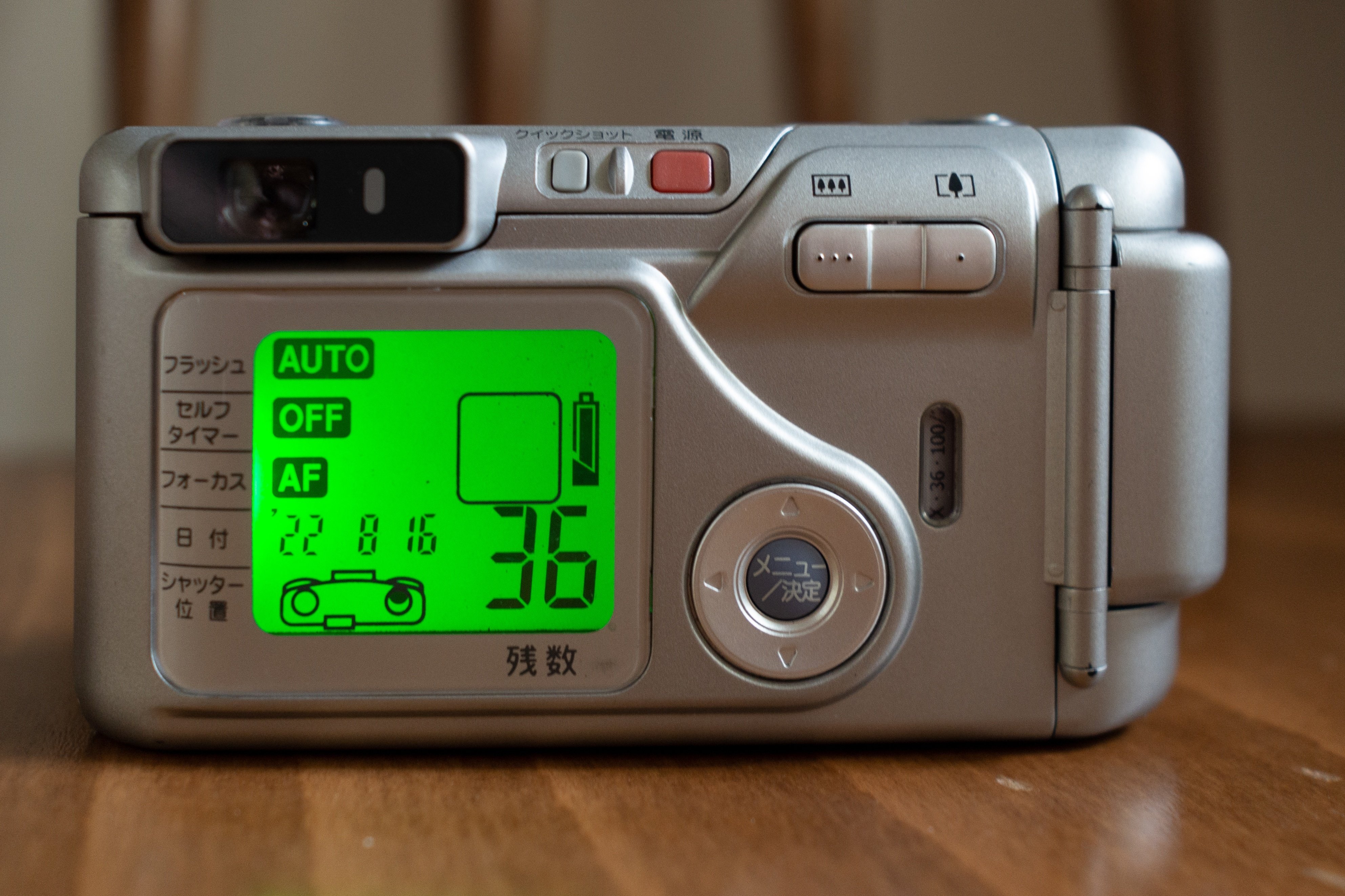 富士フイルム Silvi F2.8｜tatsumine