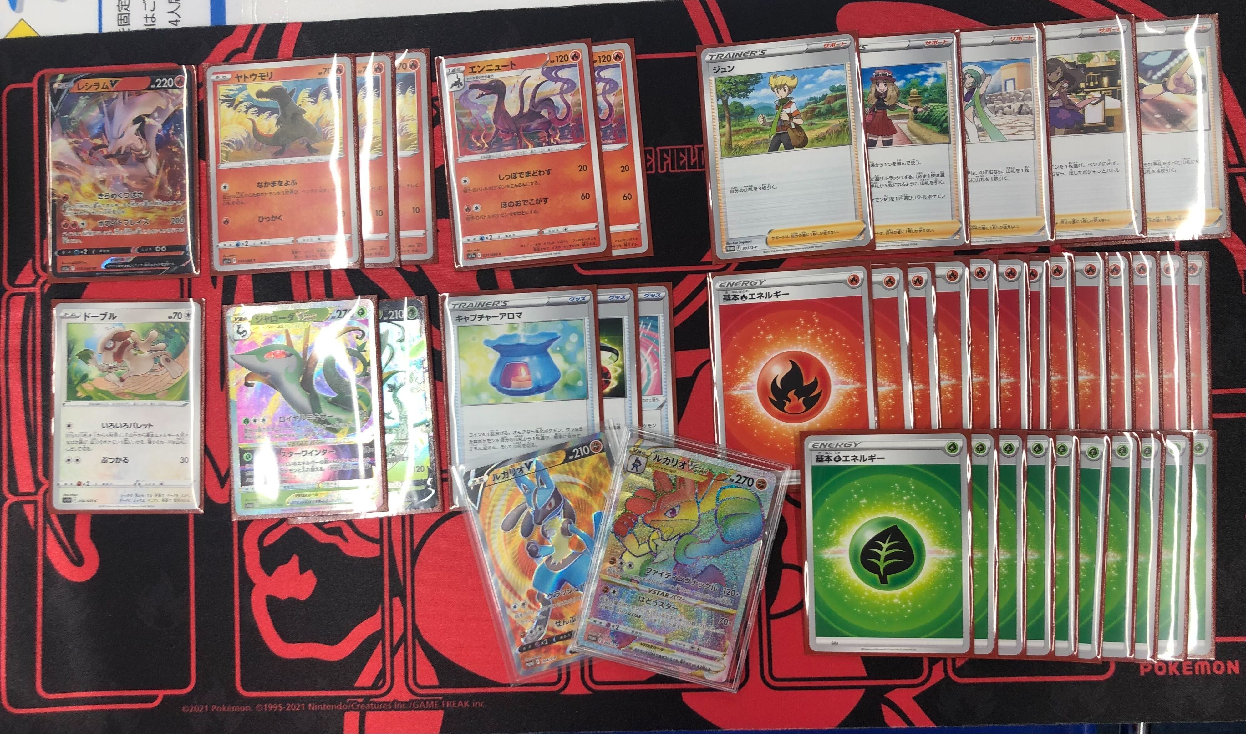 ルカリオHR争奪戦優勝】シールド戦で使ったカードたちや、考えていた