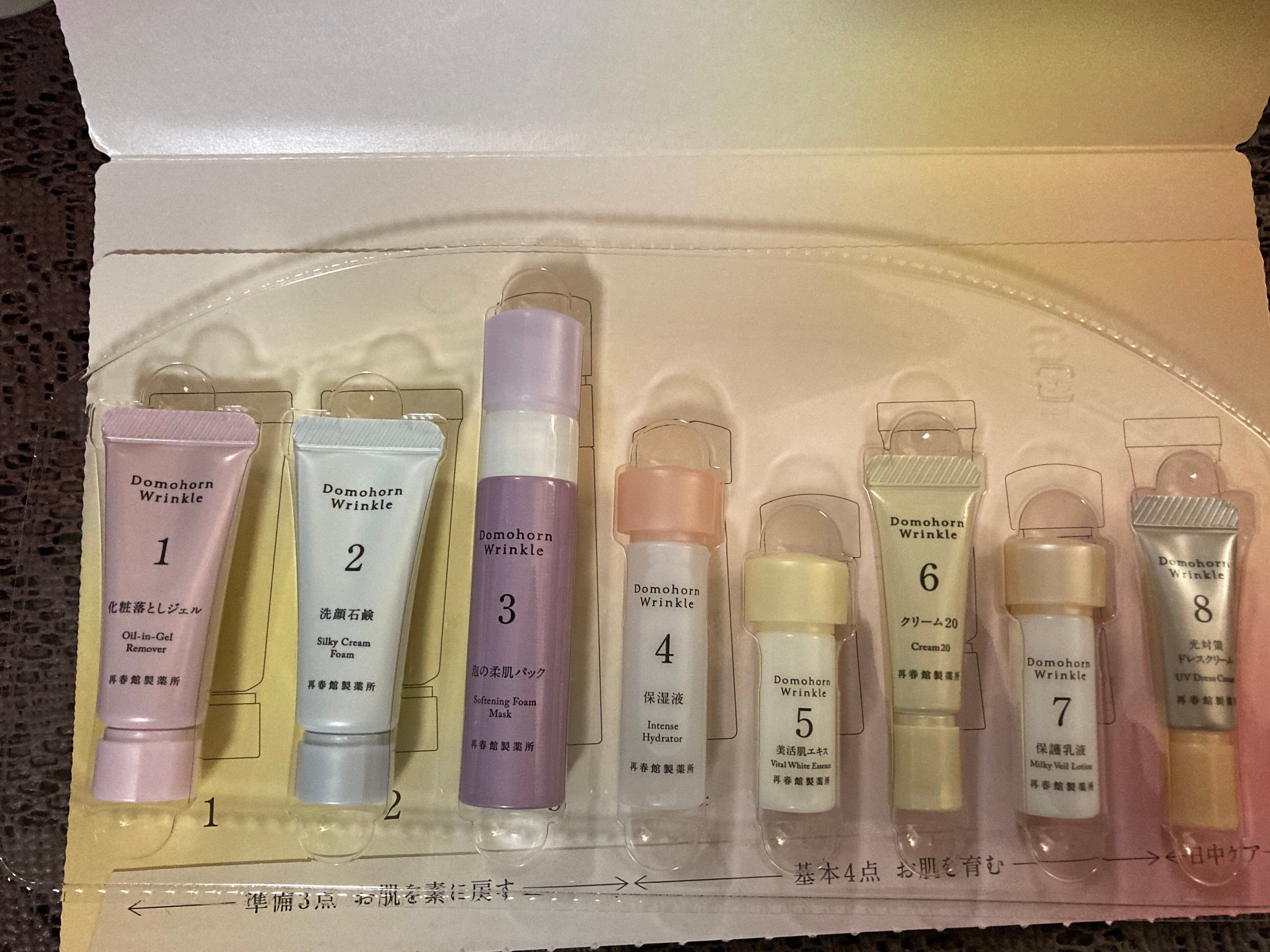 50代女子だけどドモホルンリンクルをガチで3日間お試ししてみた結果｜mayu