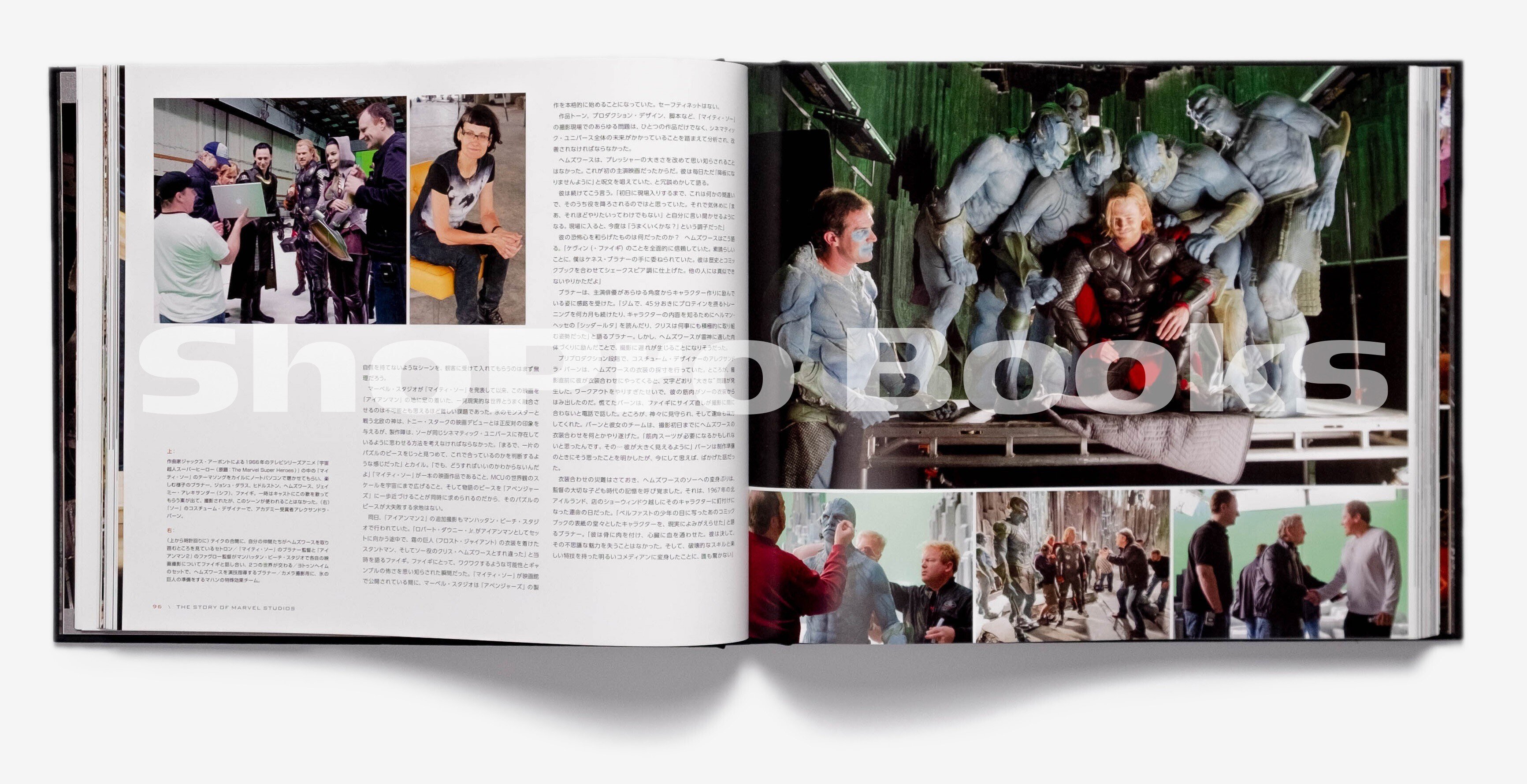 マーベル映画ファン必携！ マーベル・スタジオ公式ヒストリーブック