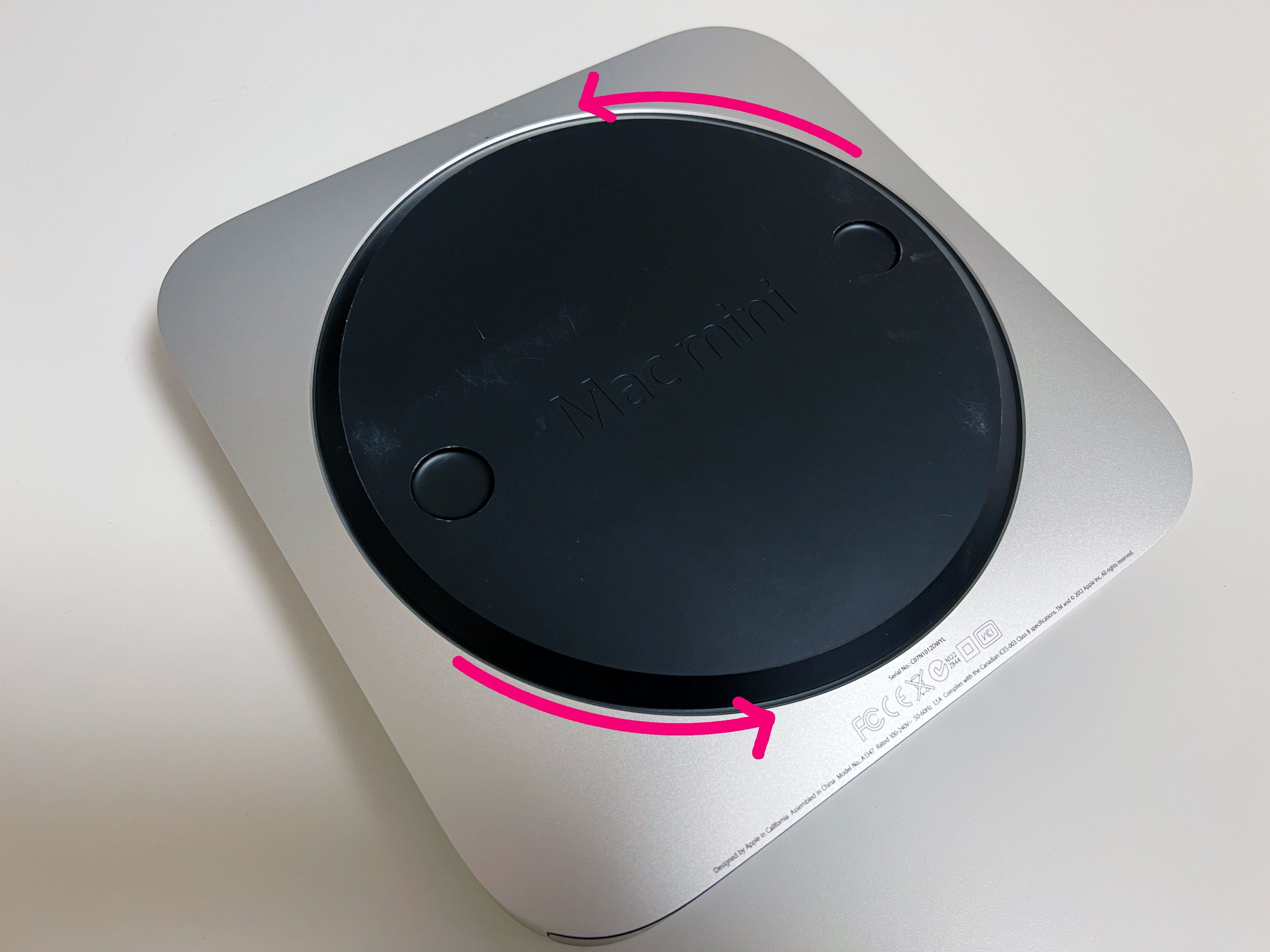 Mac mini (Late 2012)にメモリを増設｜blolabo