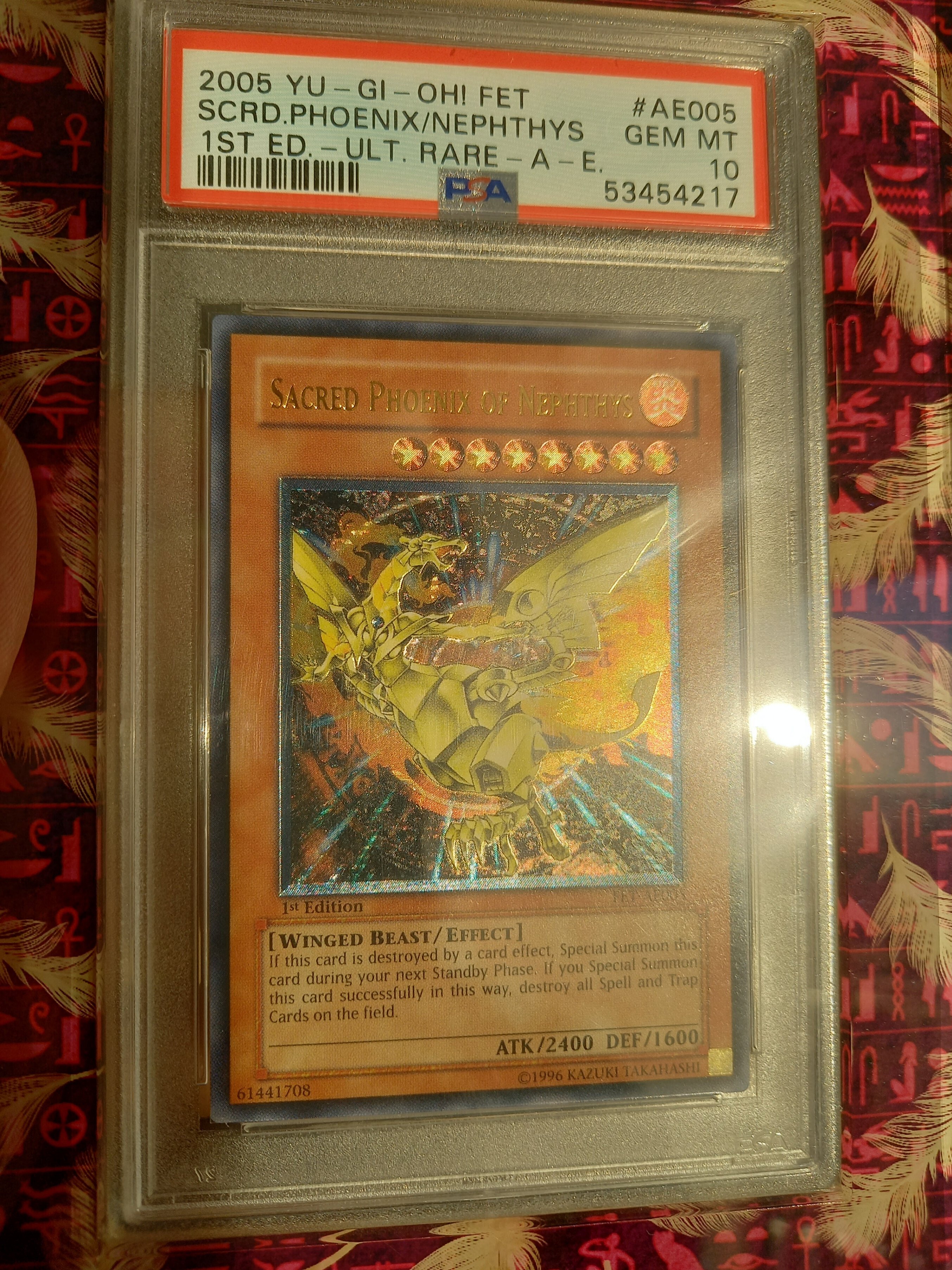 遊戯王】旧アジアレリーフPSAについての調査 第2回｜オブチ1号