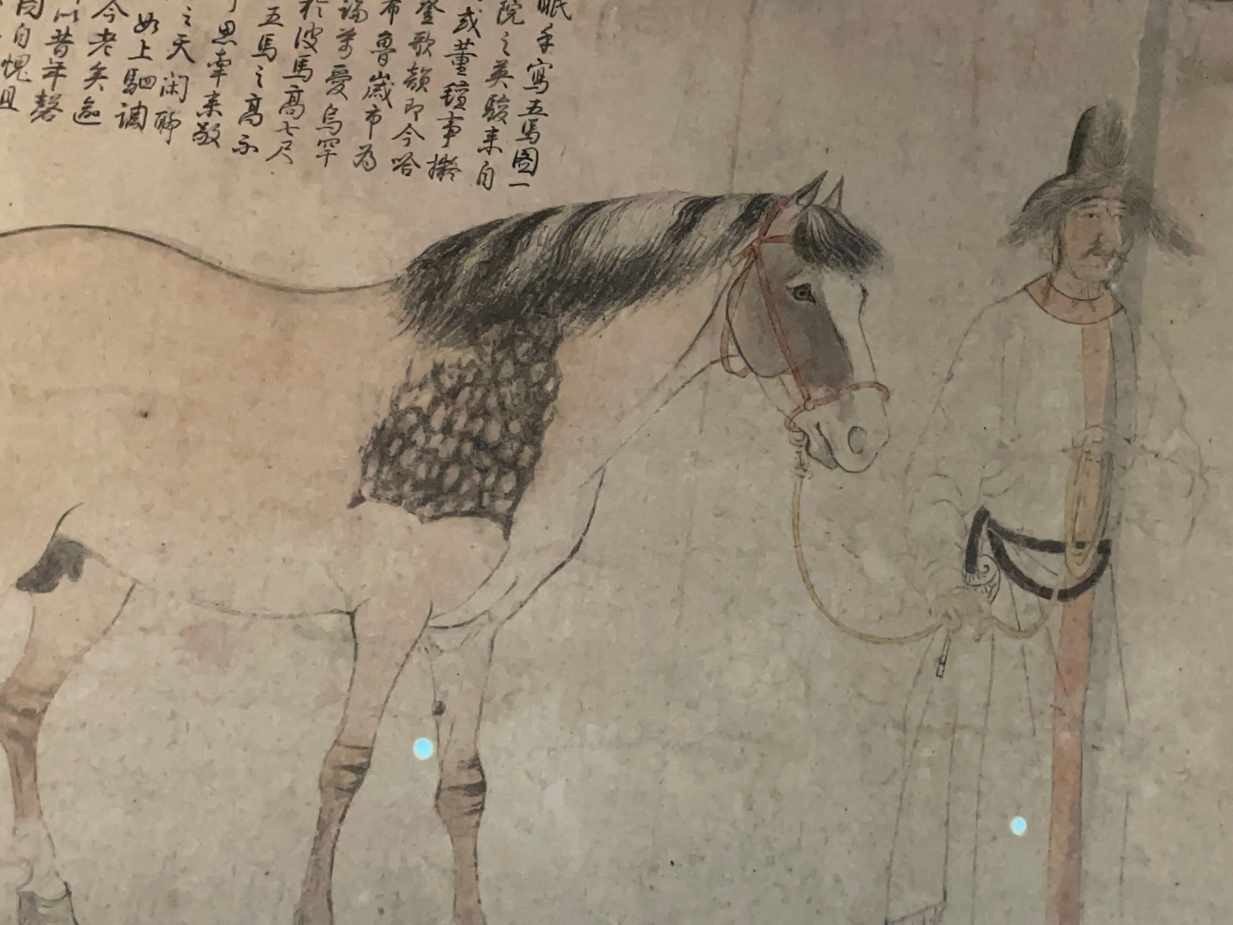 国宝に指定されてもおかしくない？ 中国・北宋時代に描かれた《五馬図