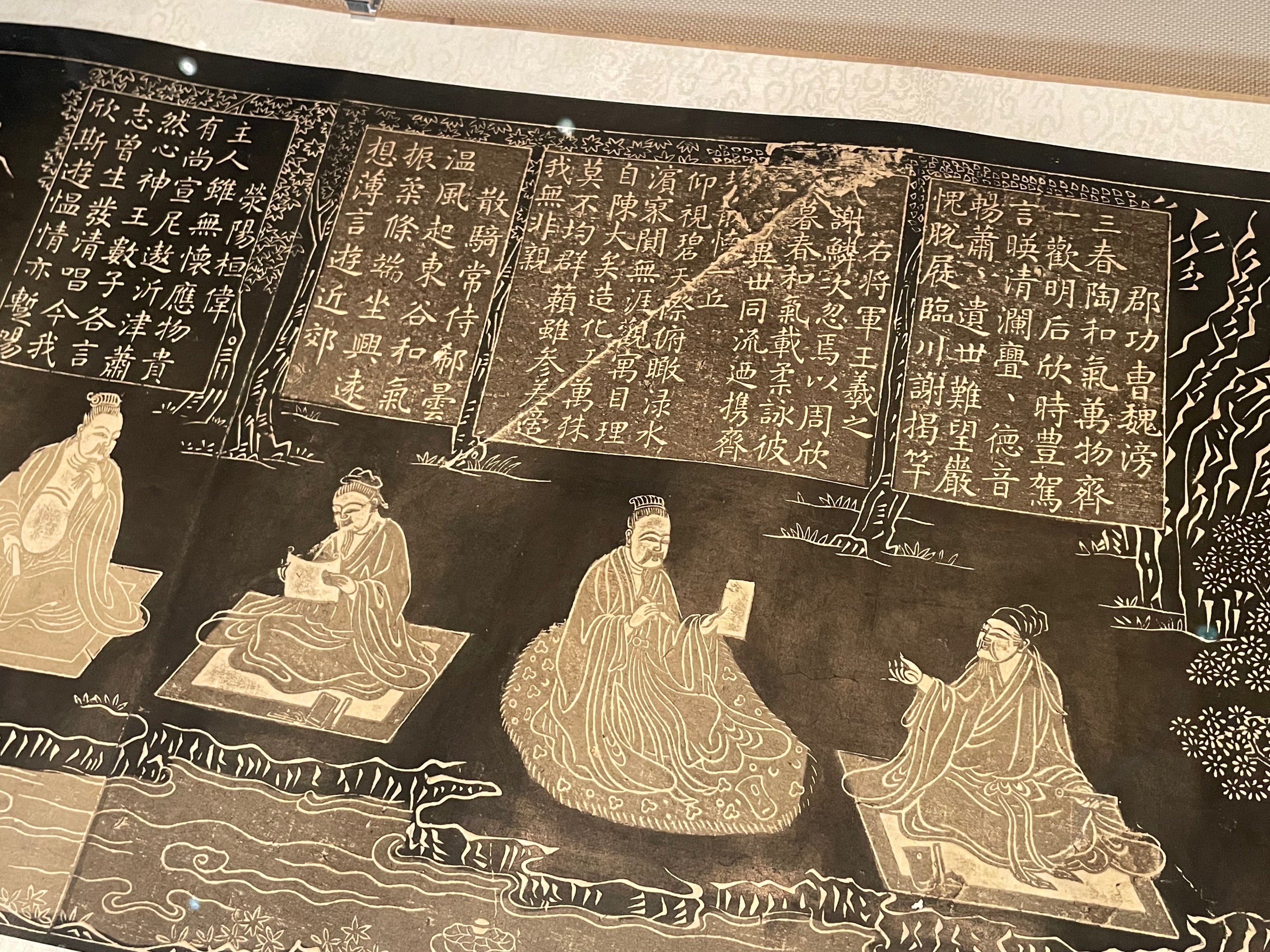 王羲之と蘭亭序』展を観てきました@東京国立博物館＆書道博物館