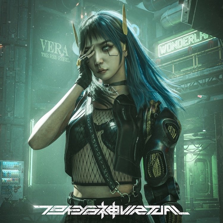 星熊南巫 新作ミニアルバム「TOKYO 神 VIRTUAL」をついにリリース