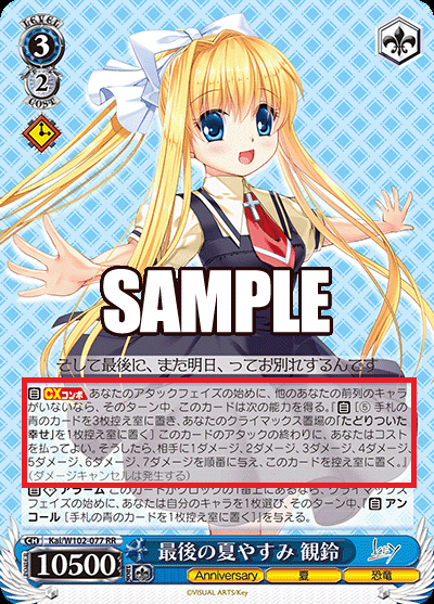 2023年3月対応】これを読めばわかる！8門Keyを徹底解説｜浅生なつめ