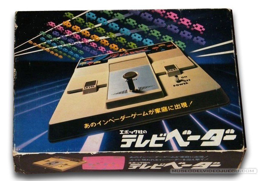 初めて買ってもらった家庭用ゲーム機【テレビベーダー】｜ローリング内沢