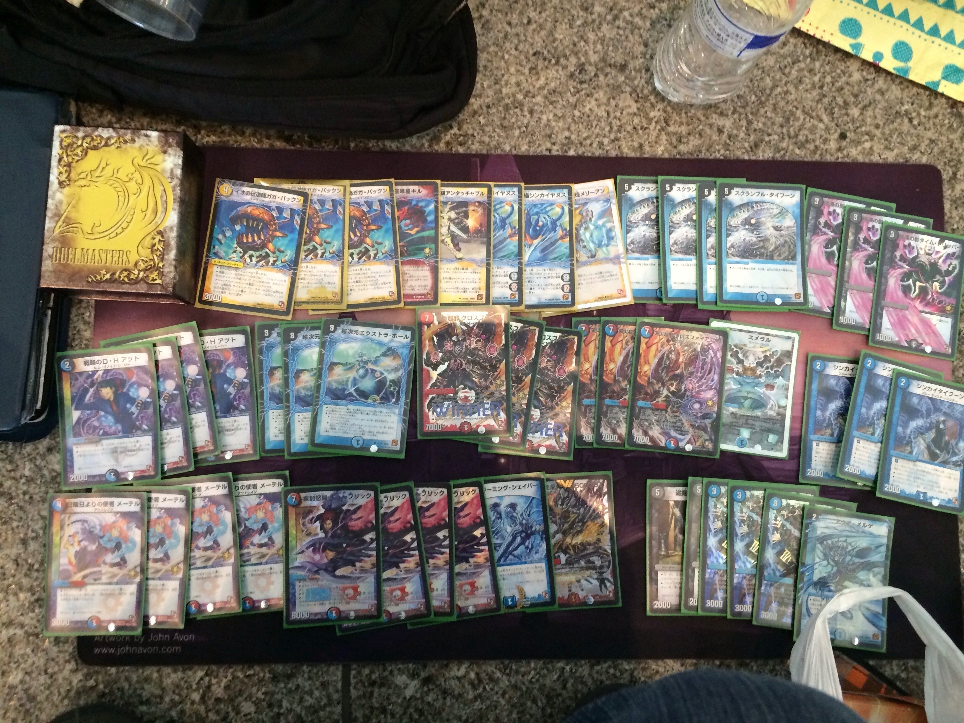 デュエプレ】ND レート1777到達！！！墓地ソース解説！｜雷鳴神/夏樹