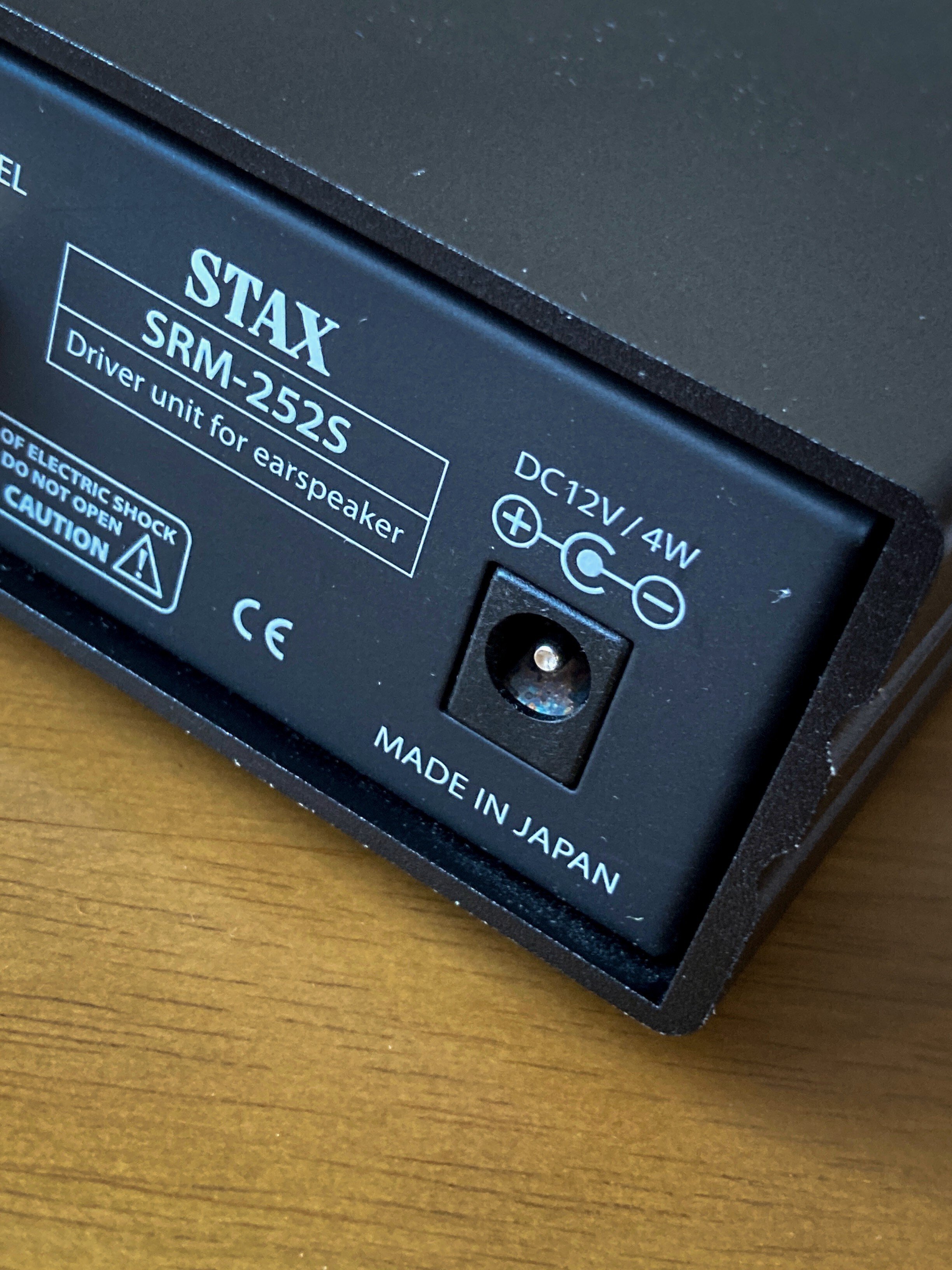 電源大切。（STAX SRS-3100で実験）｜Satoshi Horibe