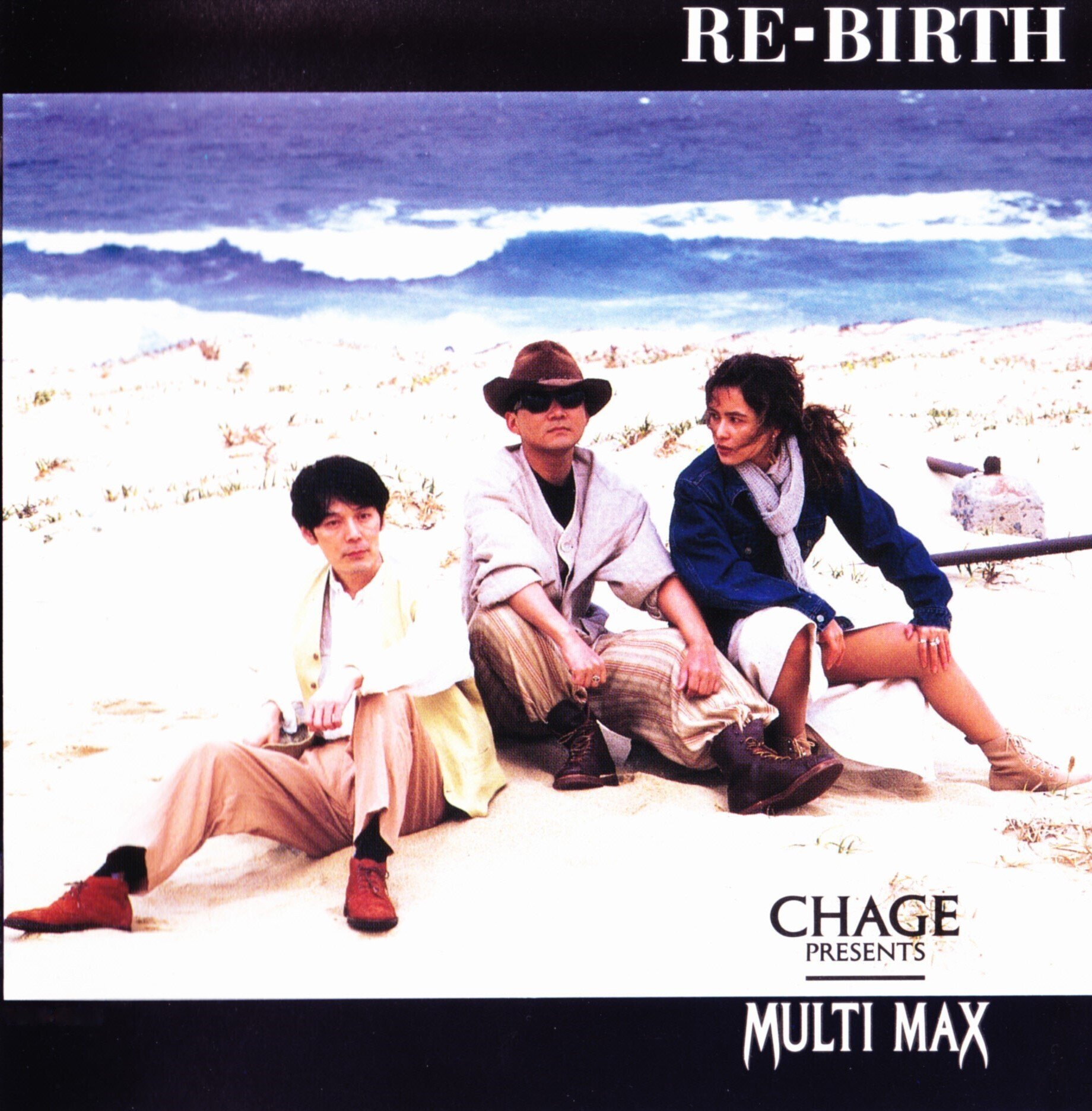 30年前の組曲マルチ転生を聞いて思ったこと｜ブリリアンスの筆