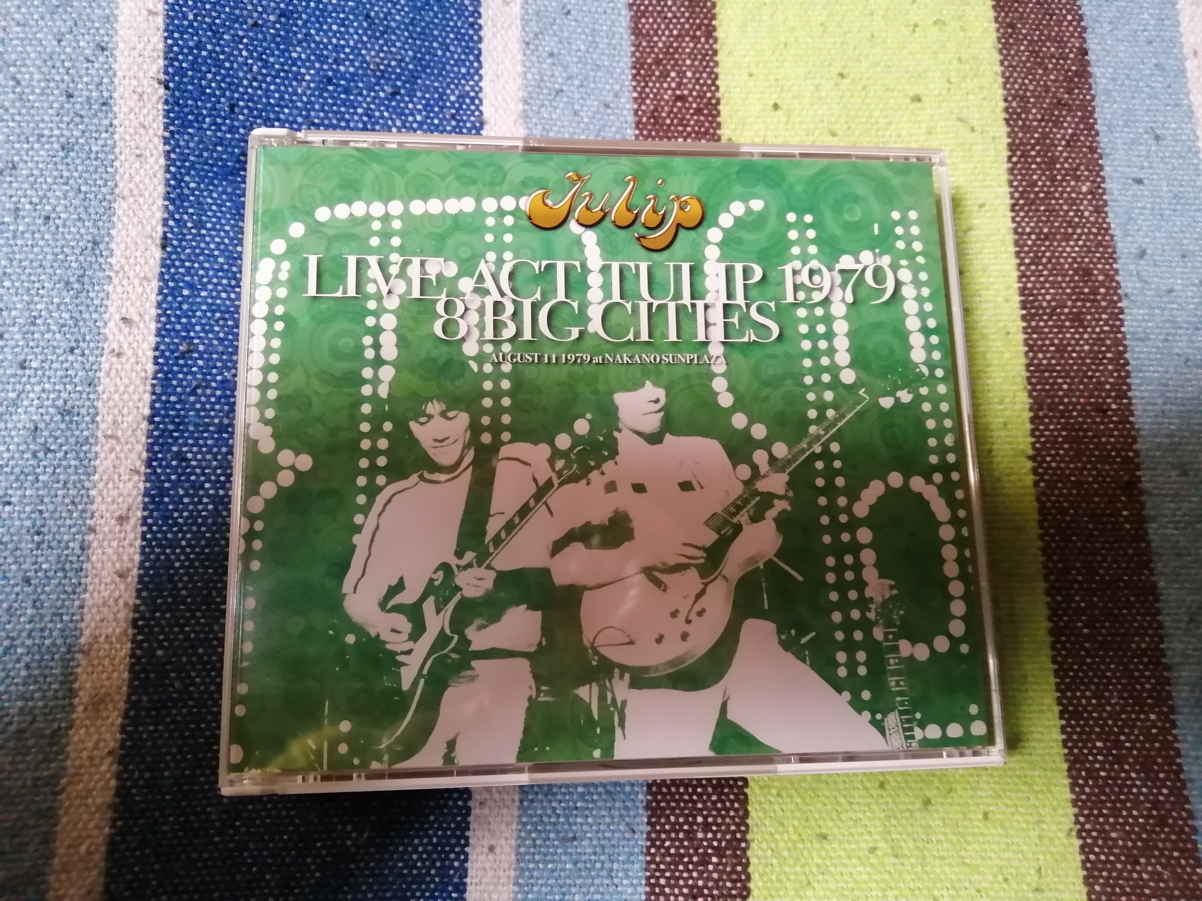 獲物の分け前～チューリップ『LIVE ACT TULIP 1973-1979』編その3