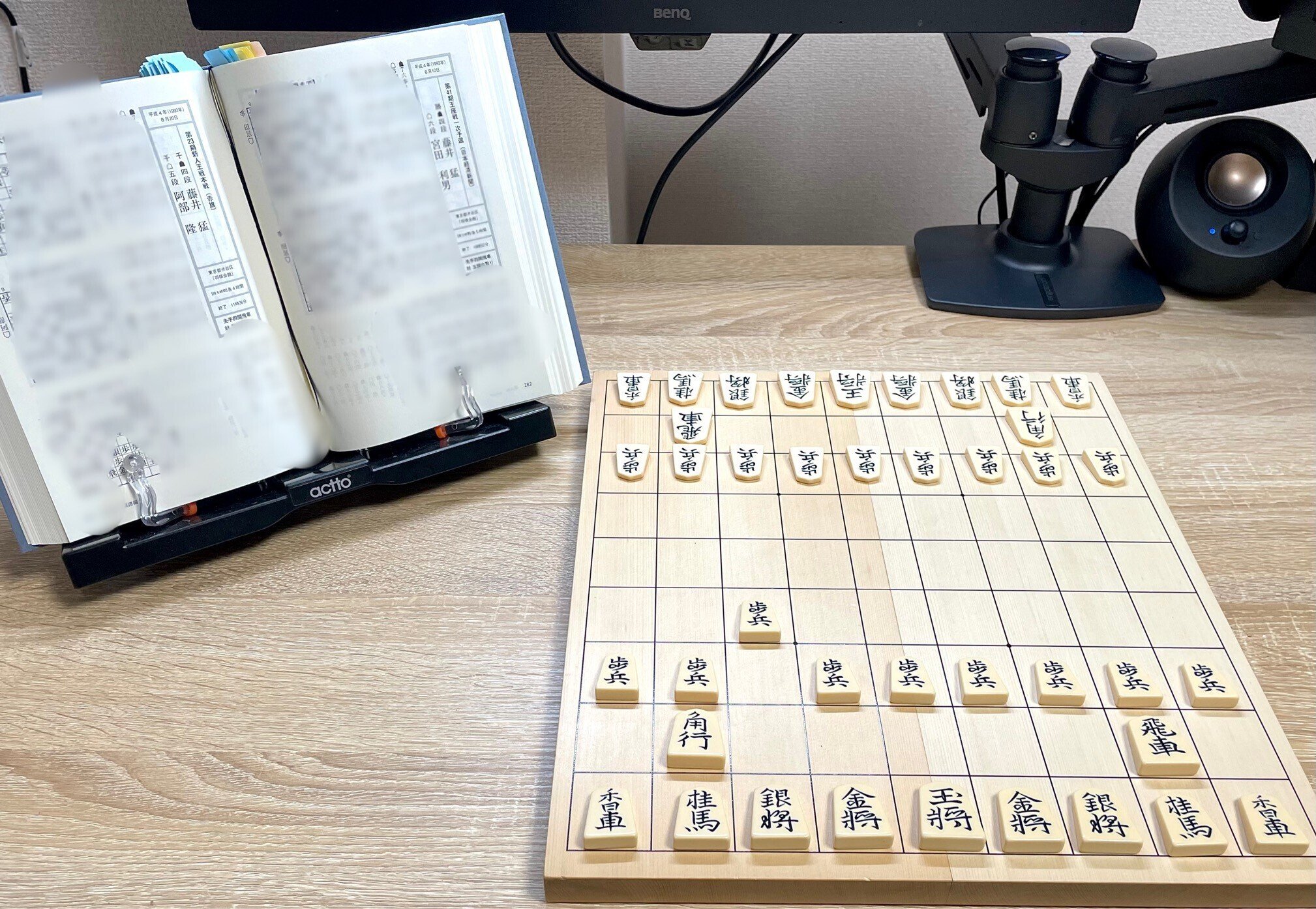 藤井猛全局集 竜王三連覇とA級の激闘』特典動画を見た｜KENTEKI, Jumpei