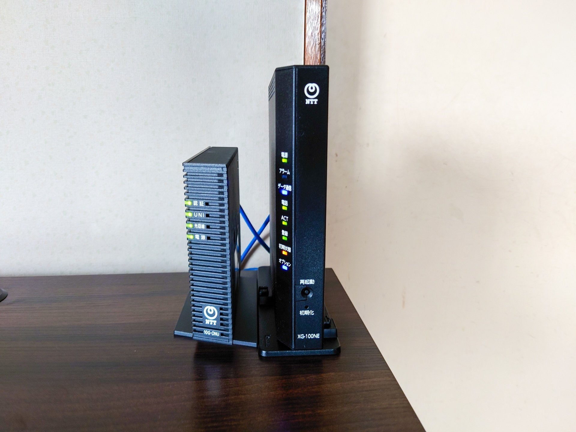 NTT XG-100NE ネットワーク機器 未使用品&無線LAN 未使用 値下げ可 NTT