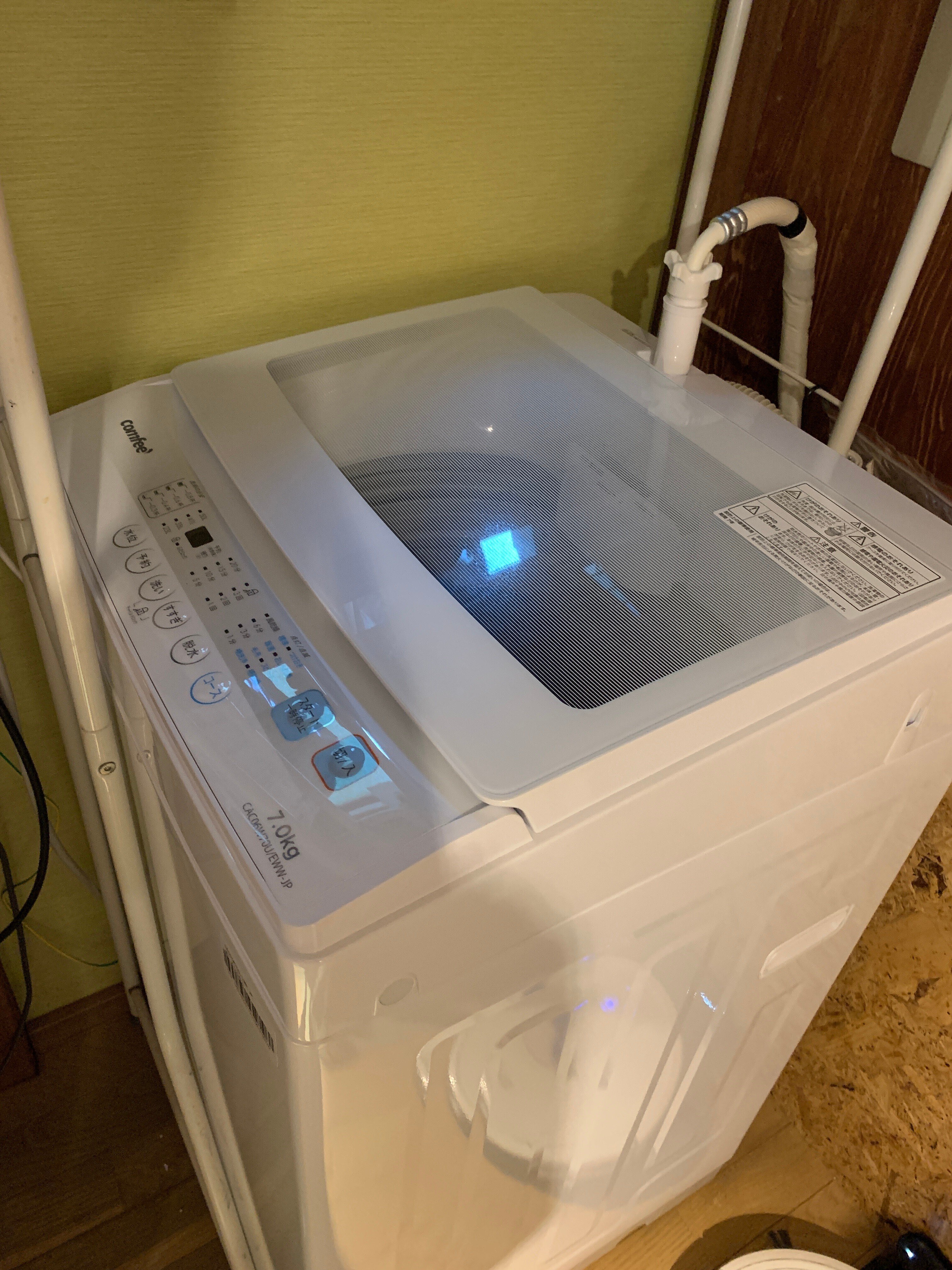 Amazonで話題の 「COMFEE'」 の洗濯機を買ってみた！｜worrh it