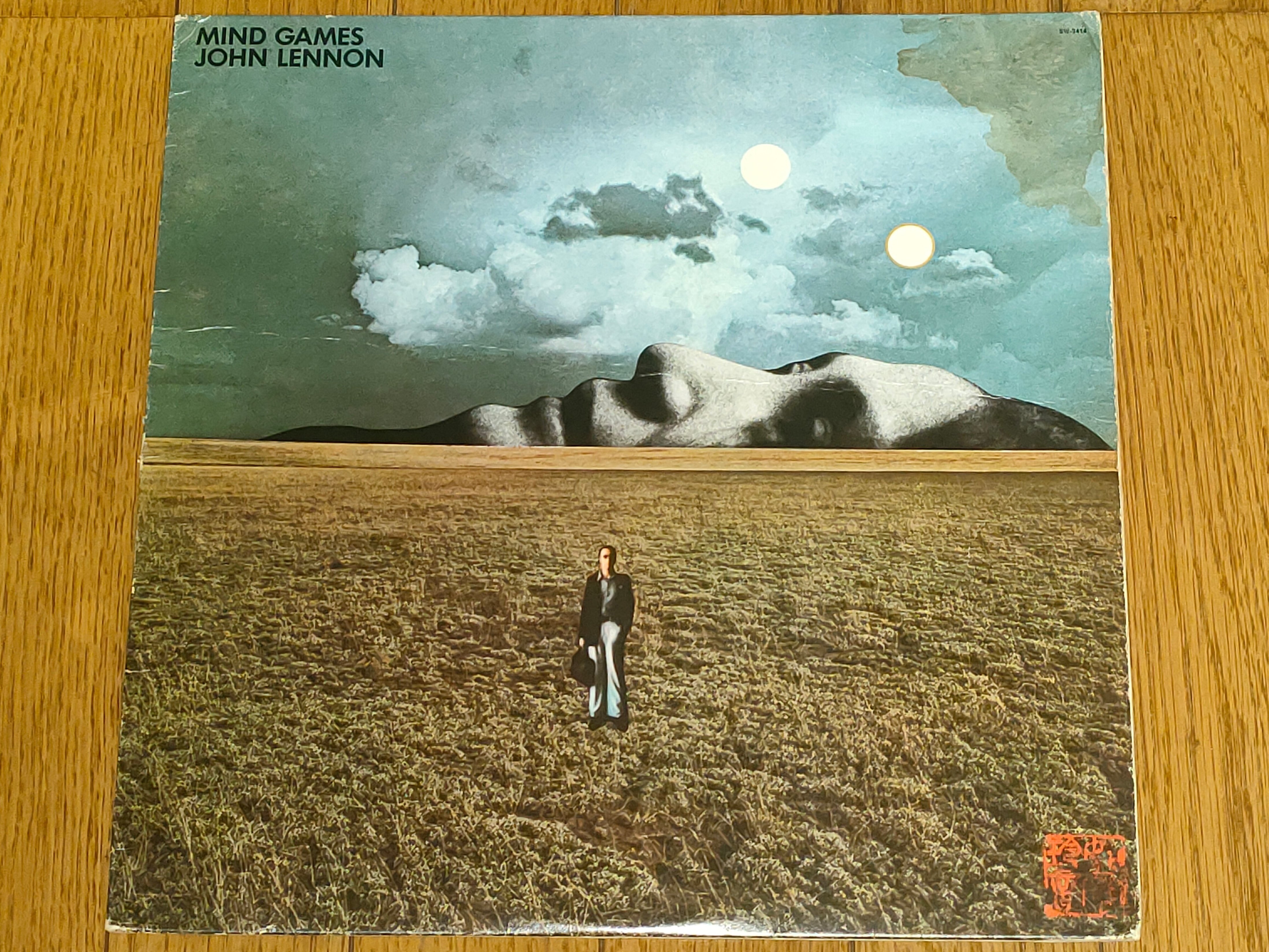 Mind Games】(1973) John Lennon甘美でロマンチックなヌートピア宣言