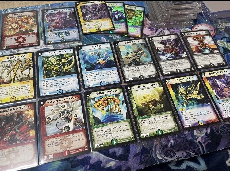 DM-10「エターナル・アームズ」のレア枠の配列が固定であることに