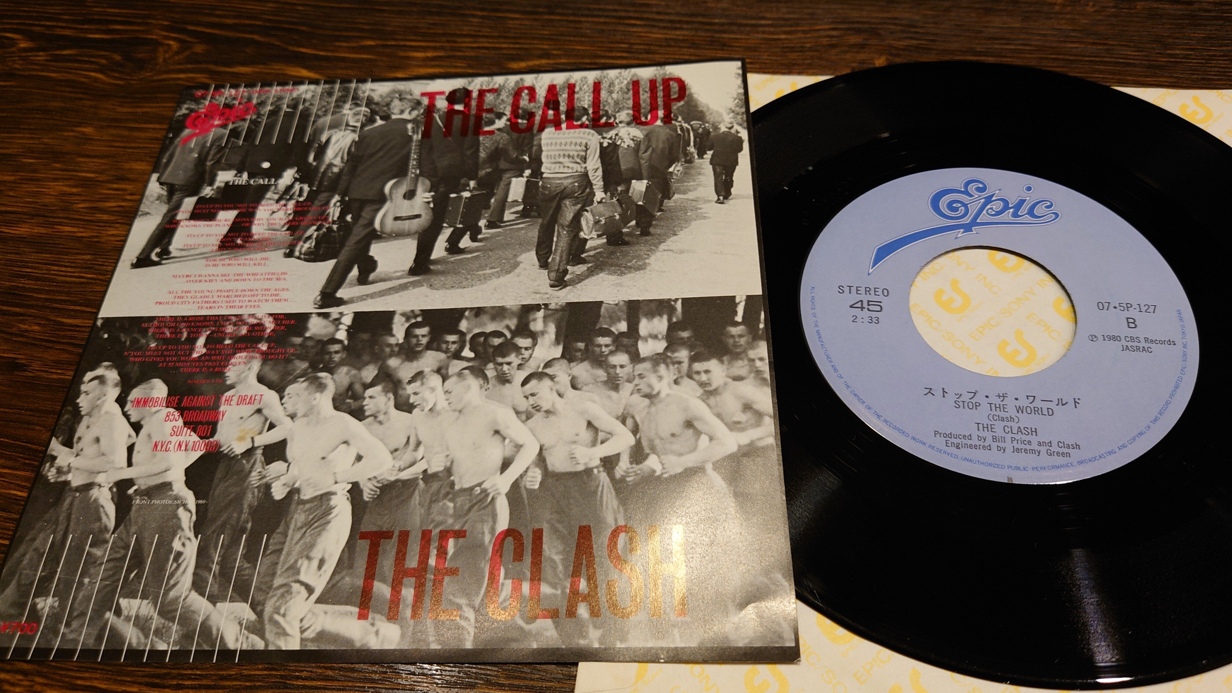 7インチ盤専門店雑記350「B面の愉悦8：ザ・クラッシュの場合…」｜G2