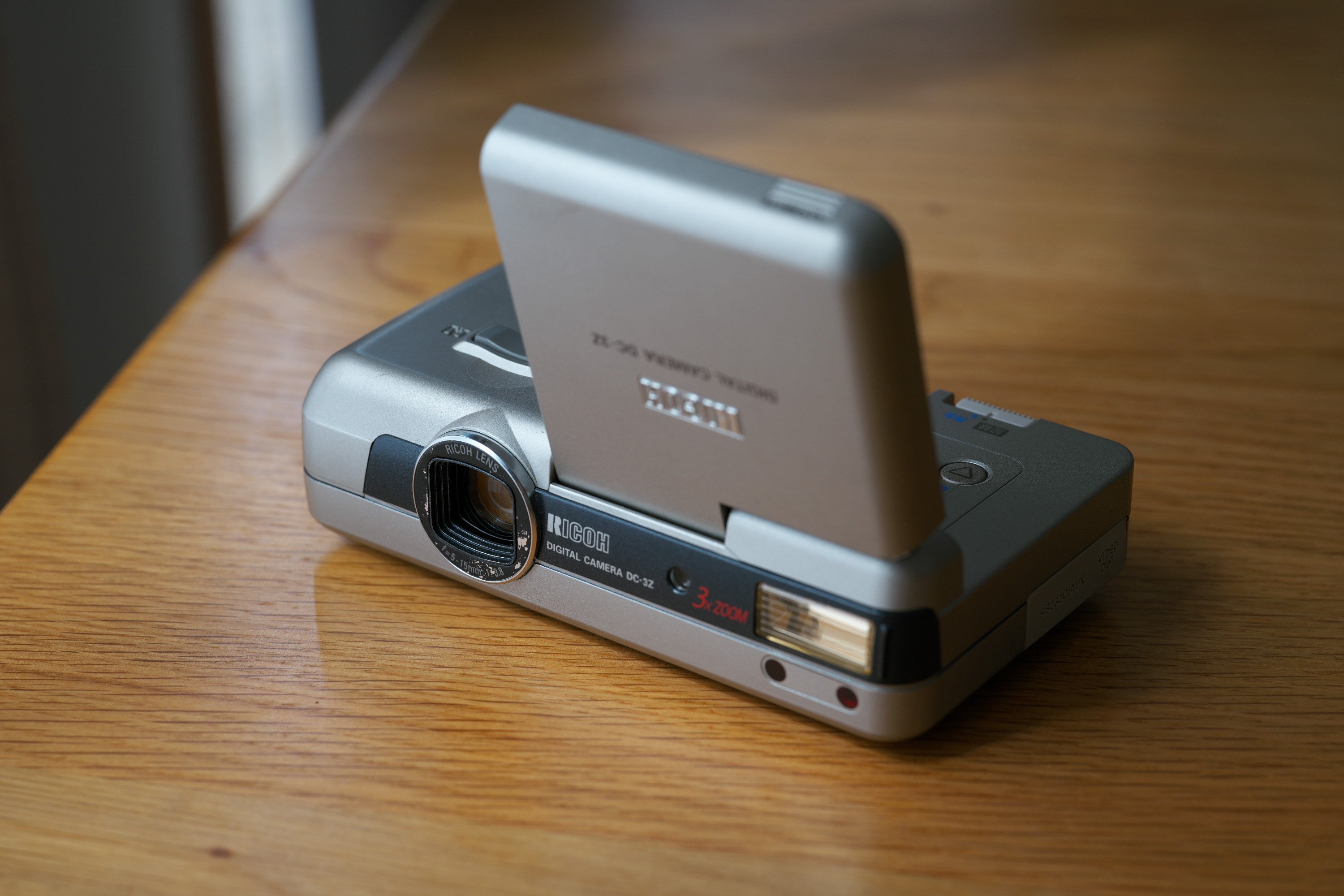 オールドデジカメ思い出話 その1 RICOH DC-3Z｜ちいさな島