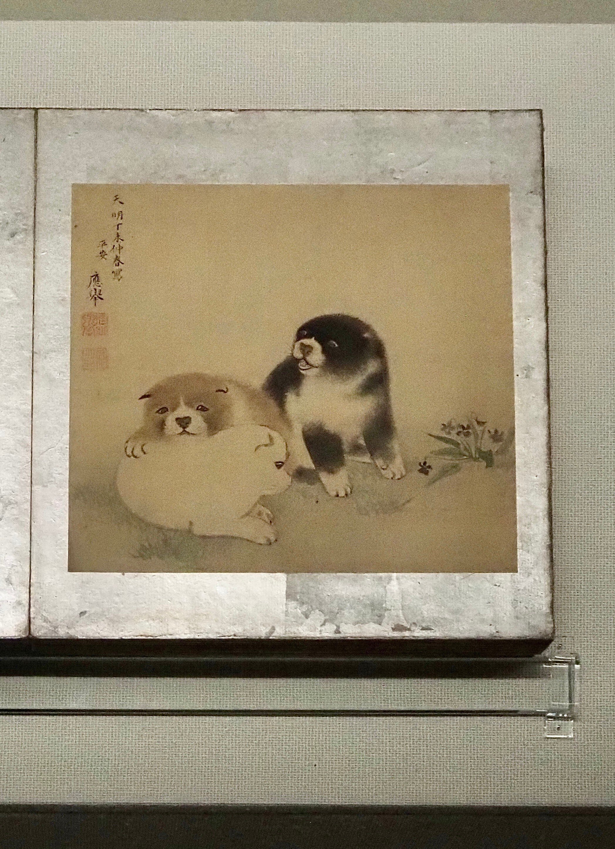 その虎はやはり猫だった！ 特別展「長沢芦雪」＠大阪中之島美術館