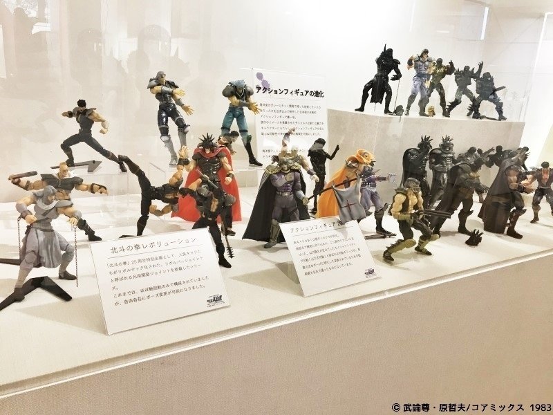 ホビー館特別展『海洋堂北斗の拳フィギュア列伝2023』潜入レポート