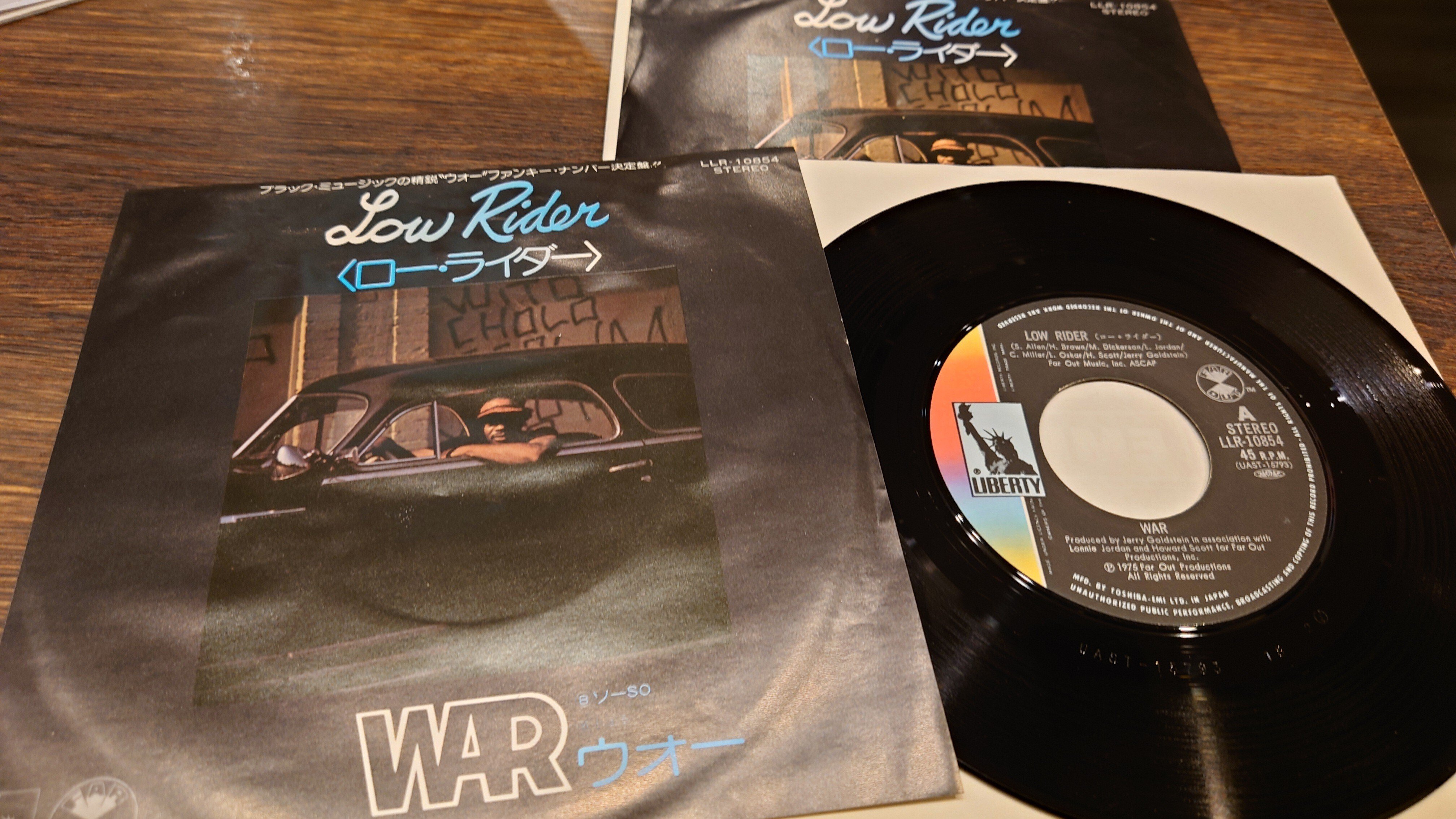 7インチ盤専門店雑記372「70sソウルが好き…」｜G2タカヤマ a.k.a.